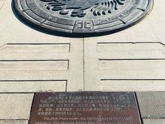 -唐山抗震纪念碑广场