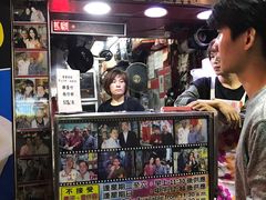 -利强记北角鸡蛋仔(弥敦道店 )