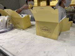 -HARBS(名铁名古屋店)