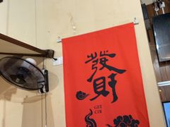 -00后的烤串·扬州地标烧烤(大运河博物馆店)