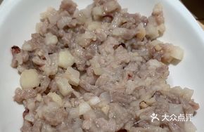 Horse Chestnut Minced Meat Cake Rice