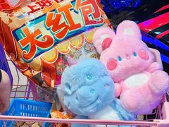 -汤姆熊欢乐世界(正大店)