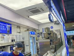 -煲珠公·老红糖珍珠奶茶(长宁龙之梦店)
