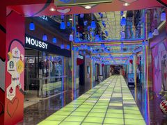 -圆融星座购物中心
