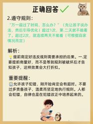 -圣贝拉母婴护理中心(深圳莱佛士店)