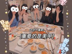 -海底捞火锅(奥体南路店)