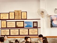 -民信老铺(华盖路店)