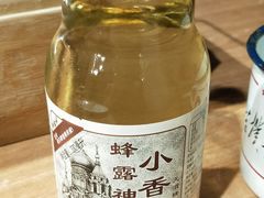 -喝丢一只鞋海鲜烧烤·海肠捞饭(东关街店)