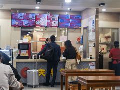 -庆丰包子铺(南站二店)