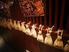 -醉虎传(南锣鼓巷店)