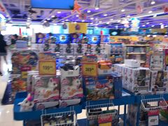 -TOYSRUS玩具反斗城(苏州中心店)