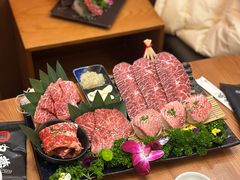 -丸藏和牛烧肉专门店(园区师惠坊店)