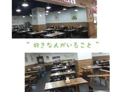 -丘艳豆花饭(国泰广场店)