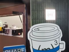 -CUBIC3三立方咖啡(西岸凤巢店)