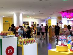 -m豆巧克力世界(上海世茂广场店)