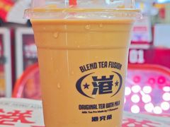 -港究茶·冠军丝袜奶茶(皇庭广场店)