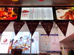 -阿满卤香鸡(新街口印象汇店)