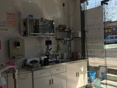 -派恩宜灰指甲(勤业店)