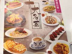 -翠华餐厅(宝安壹方城店)
