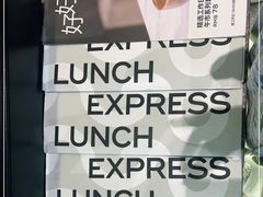 -gaga(深圳南山益田假日广场店)