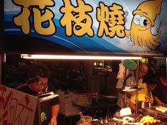 -六合夜市