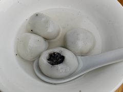 -黄三汤圆
