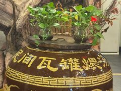-七菜馆·东北菜·蒸饺(文体路店)