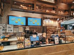 -PAPER STONE BAKERY(天环店)