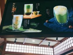 -無邪日式甜品(世博源店)