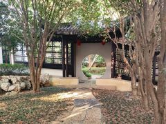 -扬州瘦西湖汇金酒店