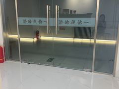 -一格照相馆(五道口店)