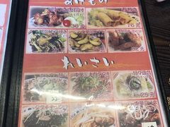 -拉面莊夢語＆中华料理八椿