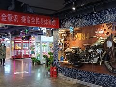 -第5大道精品休闲购物广场