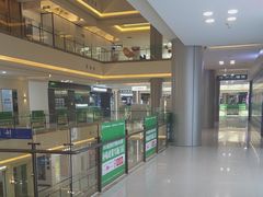-红星美凯龙(上海沪南店)