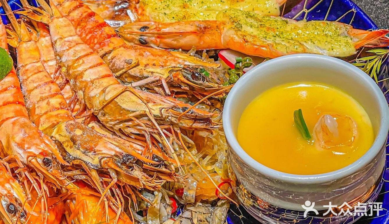 海鲜刺身控必看‼️这日料分分钟吃回本