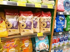 -绿叶子超市(公园大道店)