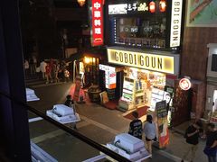 -BHC炸鸡(明洞总店)