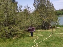-河北省园博园