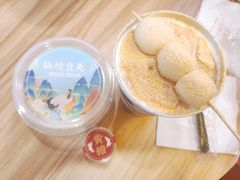 -仙境豆夫(步行街旗舰店)