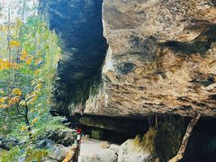 -华蓥山天意谷景区