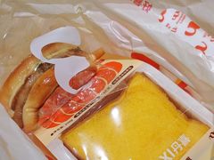 -DANXI丹喜面包·蛋糕(小公园永平店)