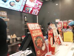 -永和大王(浦东南路店)