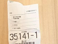 -麦当劳(郑州东高铁站店)