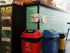 -香蕉攀岩(上地店)