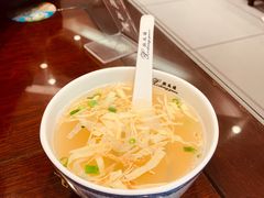 -熙盛源(凤凰街店)