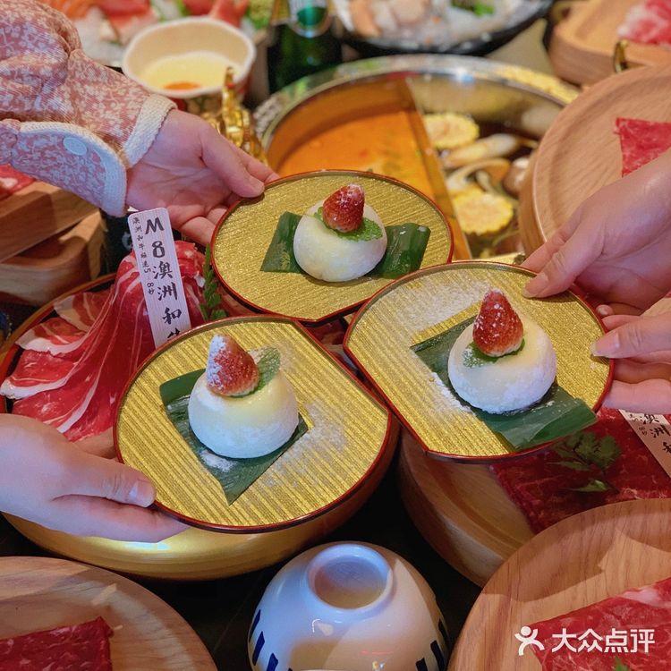 - 火爆魔都、杭州的自助寿喜烧终于来啦