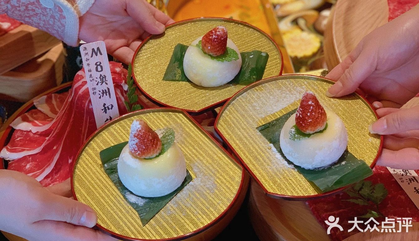 - 火爆魔都、杭州的自助寿喜烧终于来啦