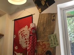 -皆道拌麻辣烫·麻辣拌