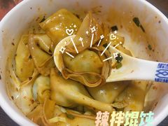 -笑来喜馄饨小笼工坊店(湖滨街店)