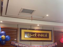 -盛百味·家宴餐厅(霸州分店)